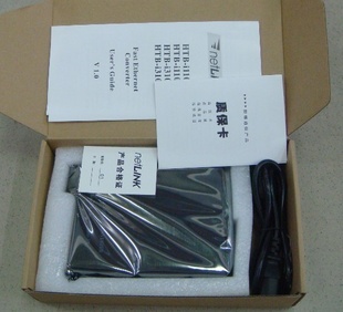 netlinkHTB-1100Sģ˫˰ڵշ