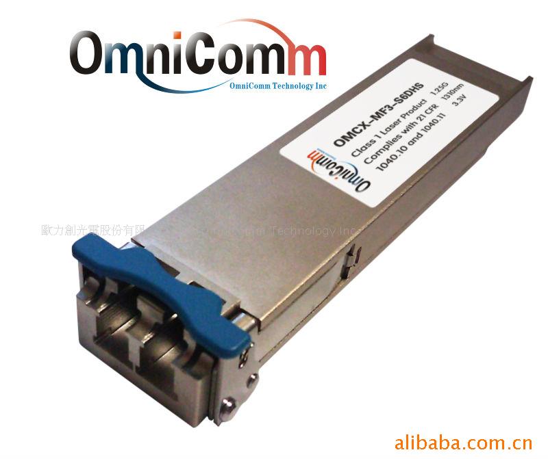 XFP10GLR/LW10kmģ