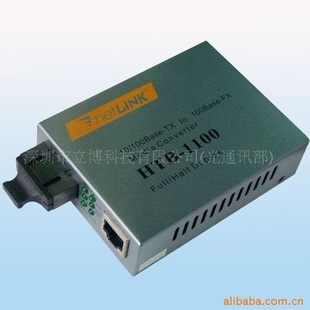 NETLINK10/100Mշ