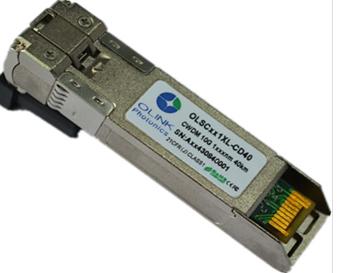 P+CWDM