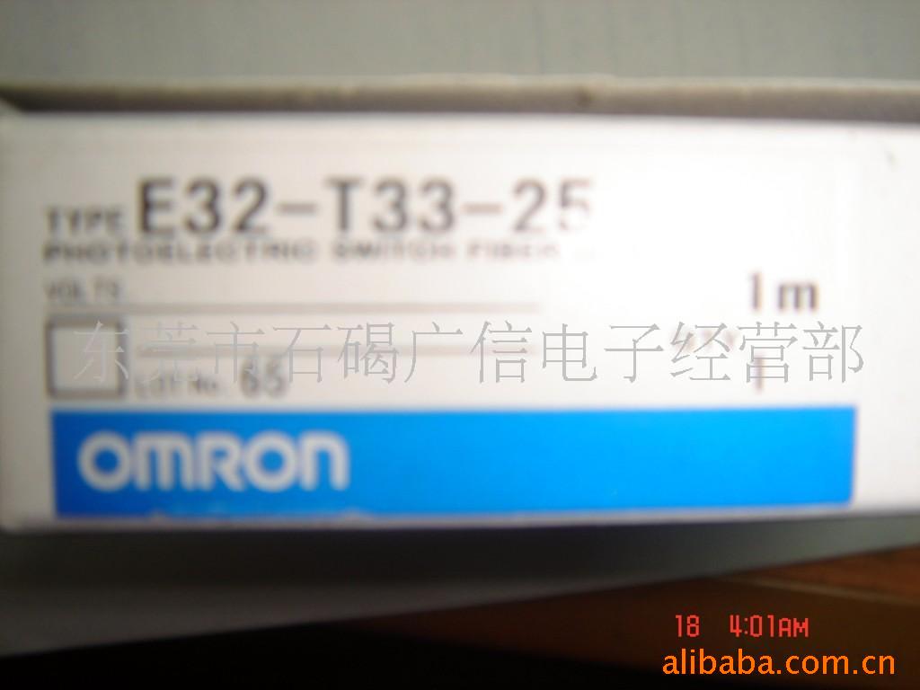 翪E32-T33-25(ͼ)