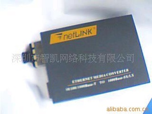 NET-LINKǧ׶ģշHTB-GS02ǧ׹շ
