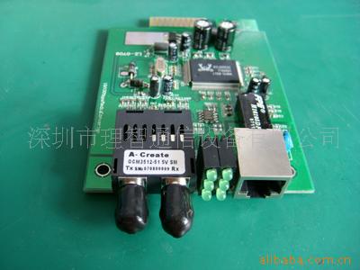 2U卡式光纤收发器