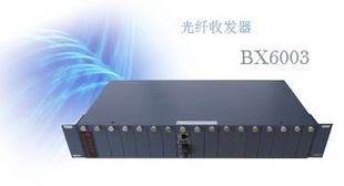 շBX-6003ϵ