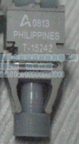 HFBR-1524Z/HFBR-2524ZϹշ