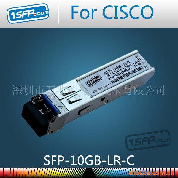 10GEP+P-10GB-LR-C