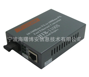 NETLINKHTB-1100S10/100MSCģշ25