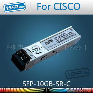 10GEP+550MģģP-10GB-SR-C
