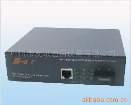 N-NET4500շ