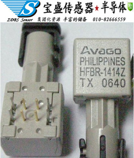 HFBR-1414ZAVAGOշͷֻֻ