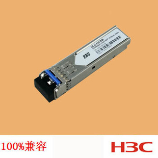 ֱH3C׵ģPģP-FE-LX-SM1310-C