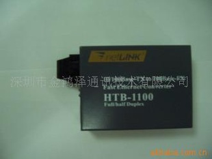 netlinkշǧշת