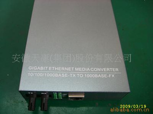 TK-D81GSA-320C忨ǧӦշ
