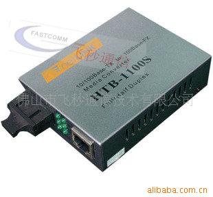 HTB-1100S-100KMշ