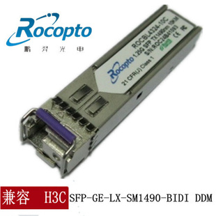 PģǧTX1490nm40KMݻP-GE-LH40-SM1490-BIDI