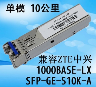 P-GE-S10K-AǧPģģ10KMZTE