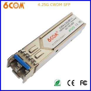 Alliedpģ1.25g1310nm10kmAT-SP8LX10