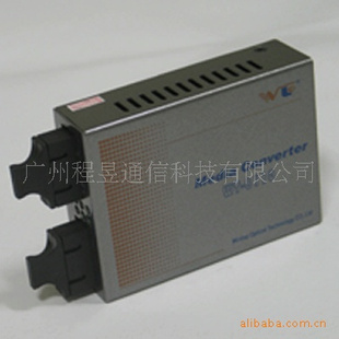Ϻշǧ׹շ1310nm