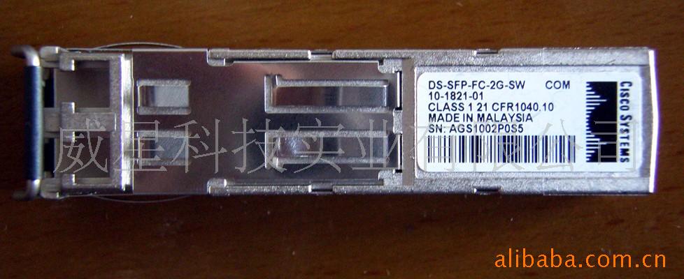 DS-P-FC-2G-SW