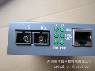 NETLINKHTB-1100ģշ2KM