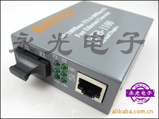 ֱȫnetLINK10/100Mģշ2.5KM