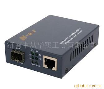 NETǧ̫շNT-2100Pϵ