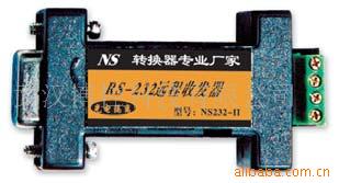 RS-232Զշ