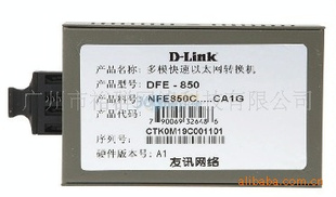 D-Link|DFE-850շ(ͼ)