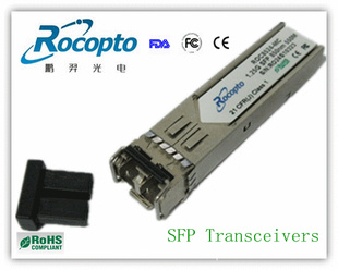 ȫZyxelP-SX1.25G850nm550MPģ