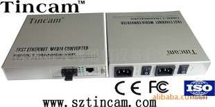첩ֱͨ豸˫Դշ220V-48V