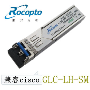 CISCOpģ1000BASE-LX1310nm10km