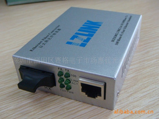 LZ-linkLZ-650M10/100MӦģշ