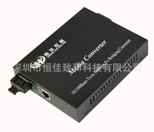 ºHJ-155M32IC10/100M׶ģ˫2KMշSC