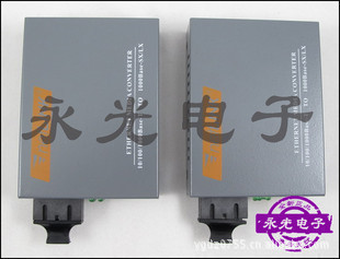 netLINKHTB-GS-02ǧ׵ģշģת