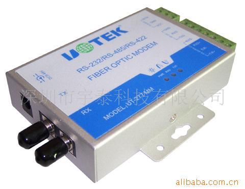 光纤转换器(232/485到光纤MODEM)