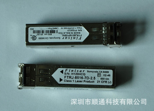 ȫFinisarPģFTLF8516P2BNL-E42G550mǧ׶ģ˫