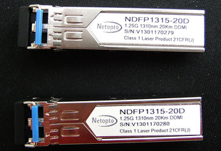 1.25G1310nm20kmPģ