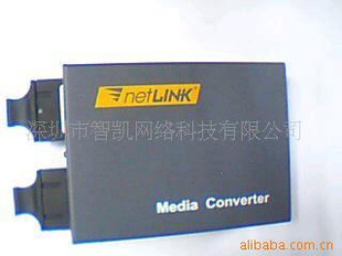 HTB-LINKǧ׵ģתǧ׵ģת
