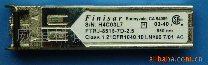 FTRJ8516-7D-2.5ģ