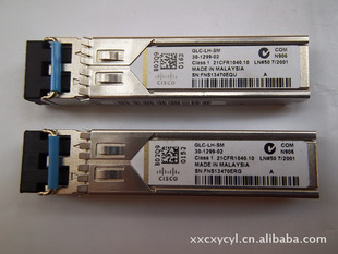 ԭװCISCOGLC-LH-SMģ