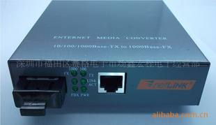 netLINKHTB-GS-03ģǧ׹շת