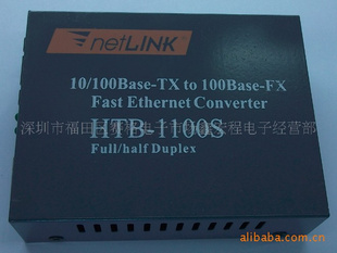NETLINKHTB-1100Sģշת