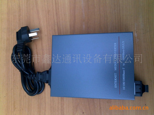 NETLINKHTB-GM-03ǧ׵ģշ۾