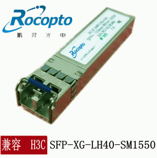 ˼ƹģcisco10G850nmP-10G-SR