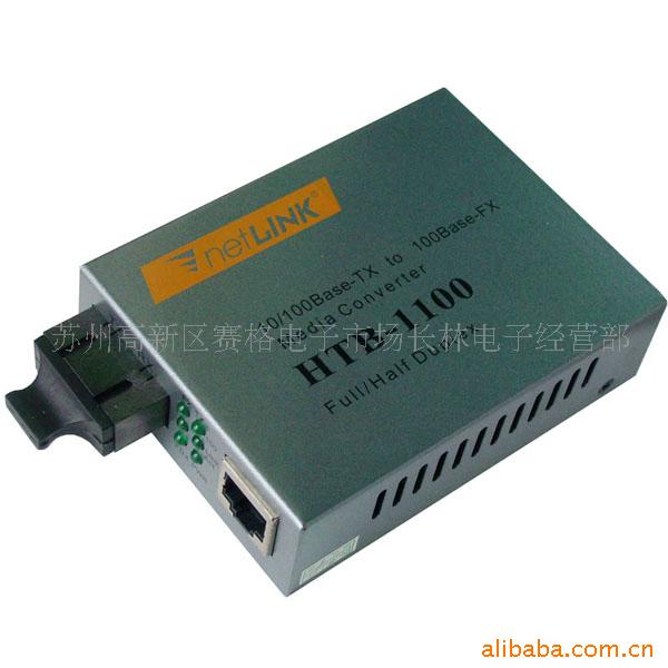 շHTB-1100netLINK