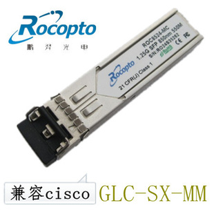 ˼/CISCOpģGLC-SX-MM-RGD