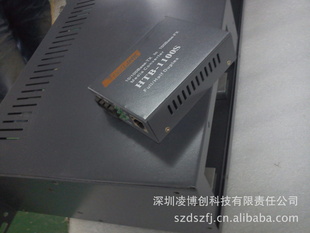 NETLINK2U14۹շܣ۸̸