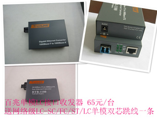 ()Netlink׵ģշ