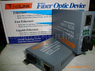 NETLINKHTB-1100S10/100Mģշ25ﳧֱ