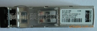 ԭװCISCOGLC-SX-MMģ